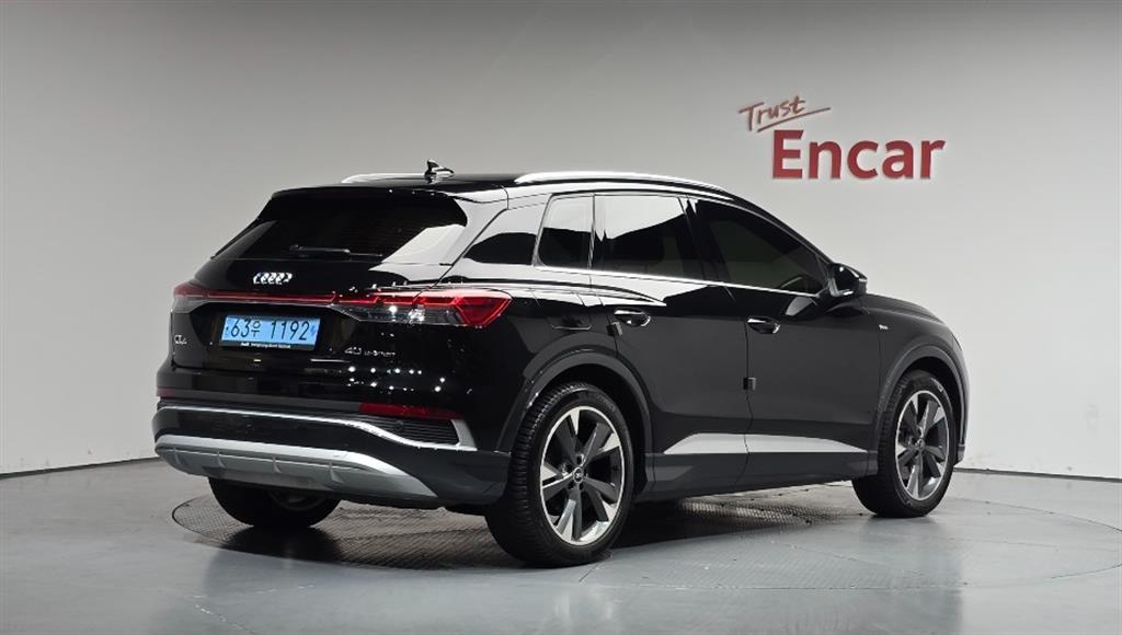 Audi Q4 - Vista 2
