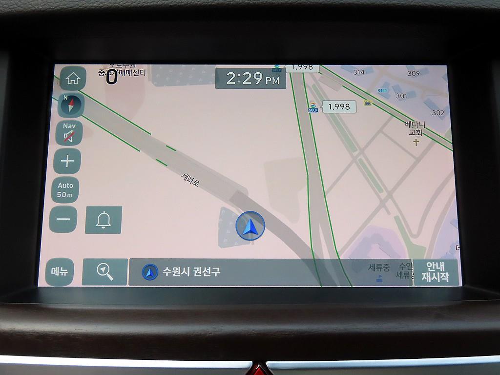 Genesis G80 2020 - Importación desde Corea - HF Imports Iquique - Foto 13