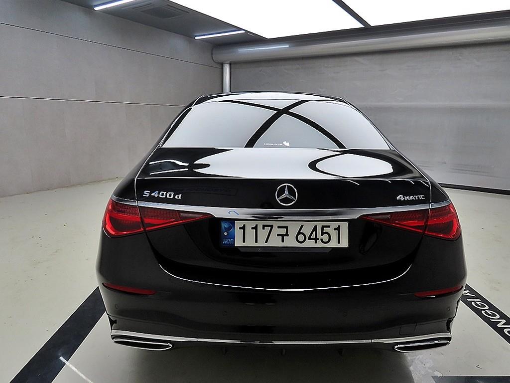 Mercedes Benz S Class - Vista 3