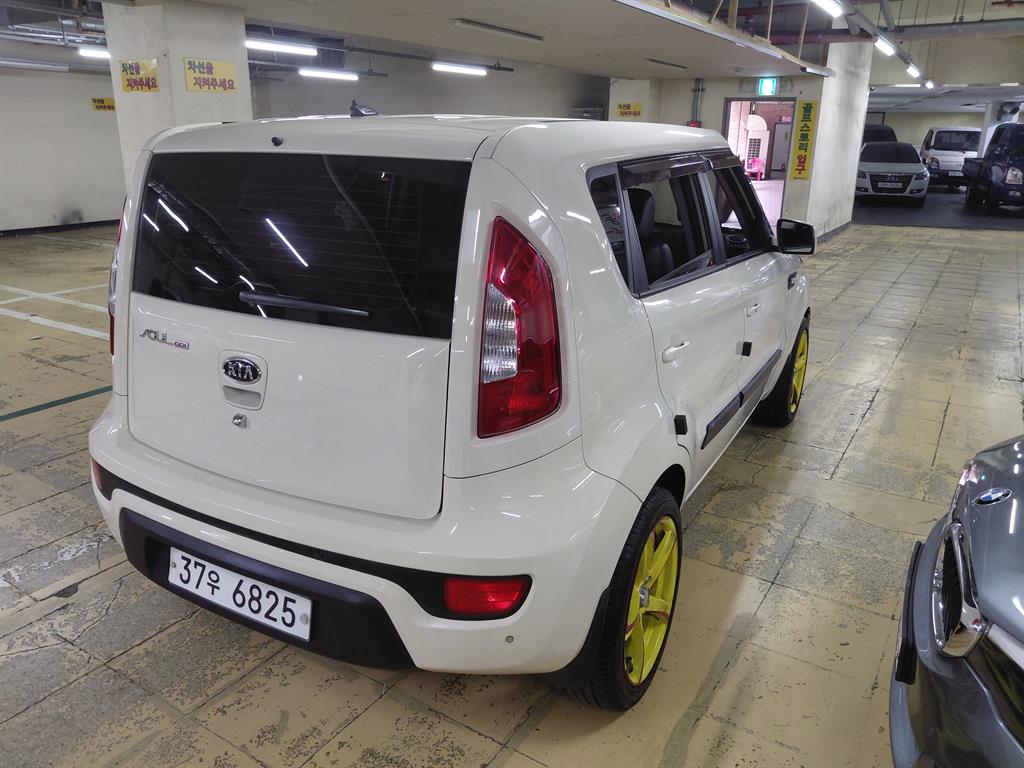 KIA Soul - Vista 4