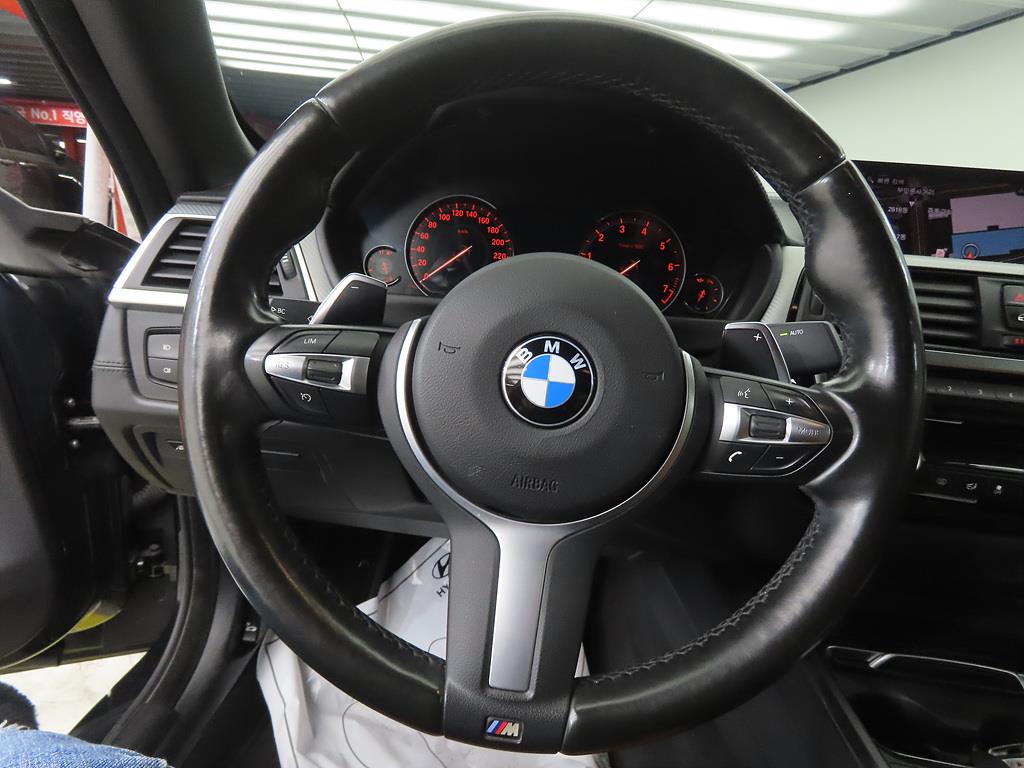 BMW 4 Series - Vista 7