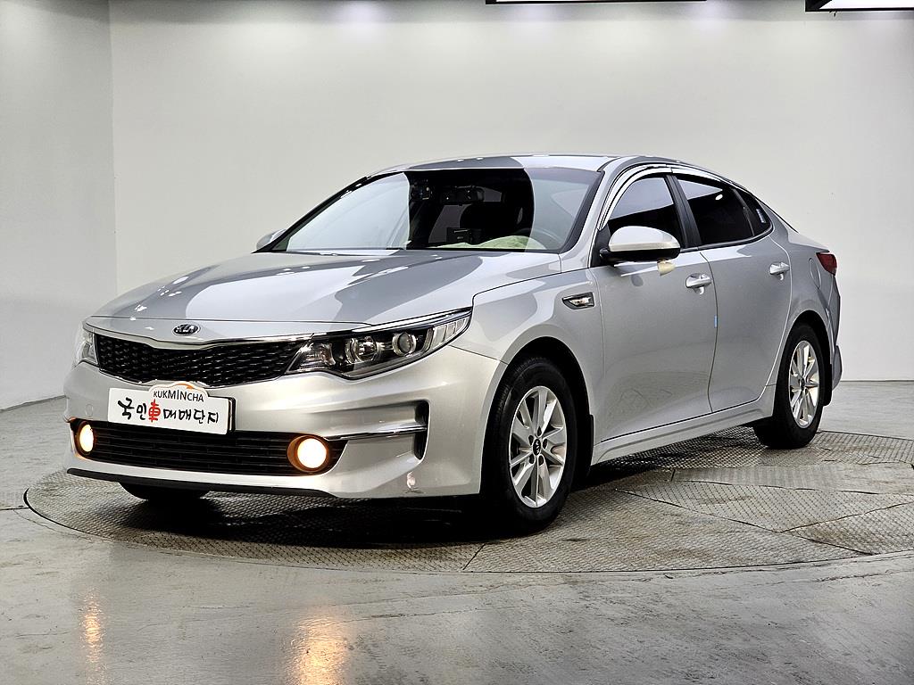 KIA K5 2018 Plateado - Importación desde Corea - HF Imports Iquique - Foto 1