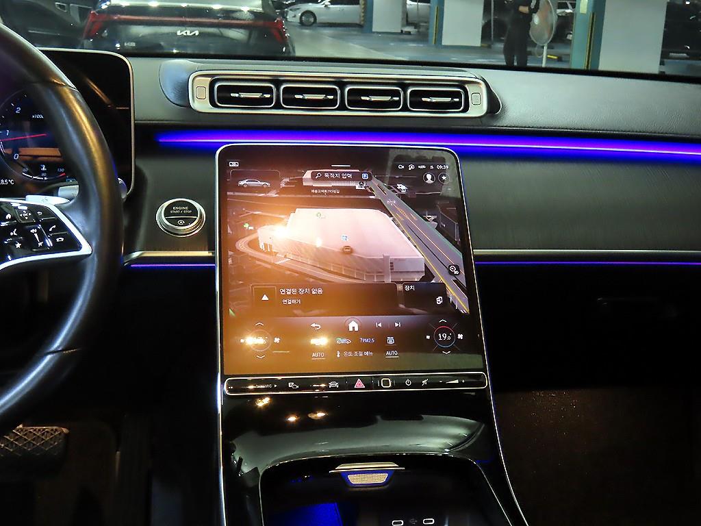 Mercedes Benz S Class - Vista 11