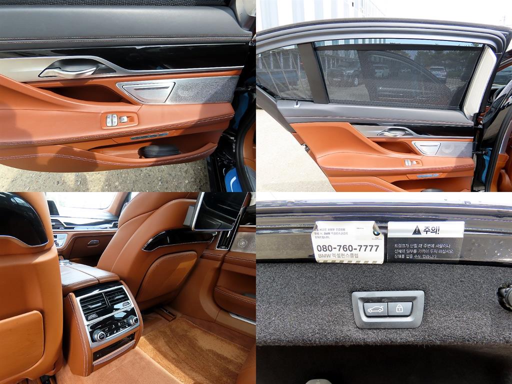 BMW 7 Series 2016 Negro - Importación desde Corea - HF Imports Iquique - Foto 18
