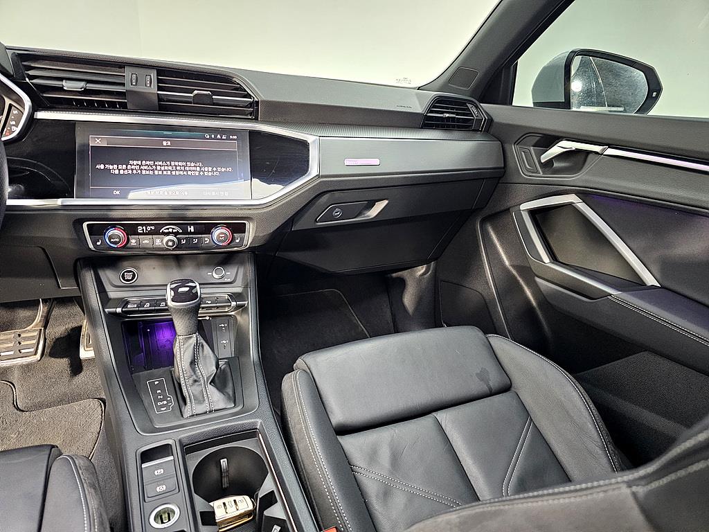 Audi Q3 - Vista 10