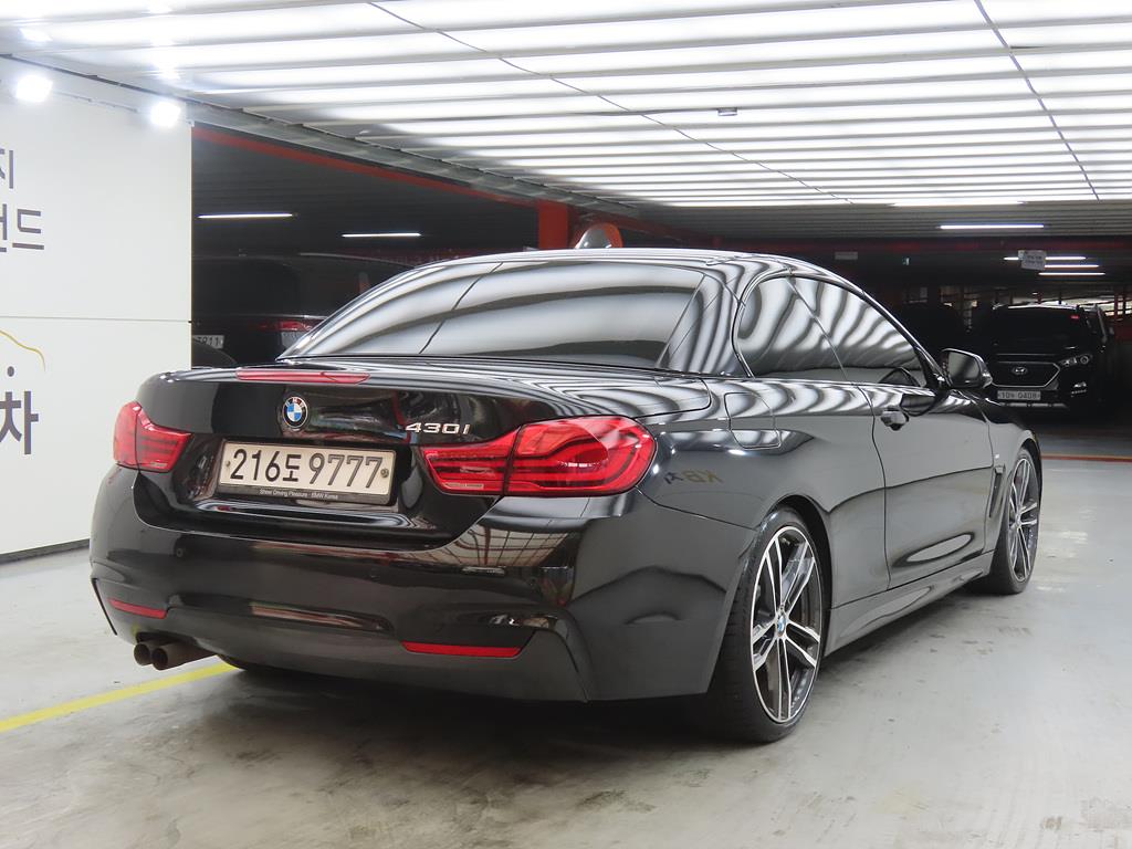 BMW 4 Series - Vista 4