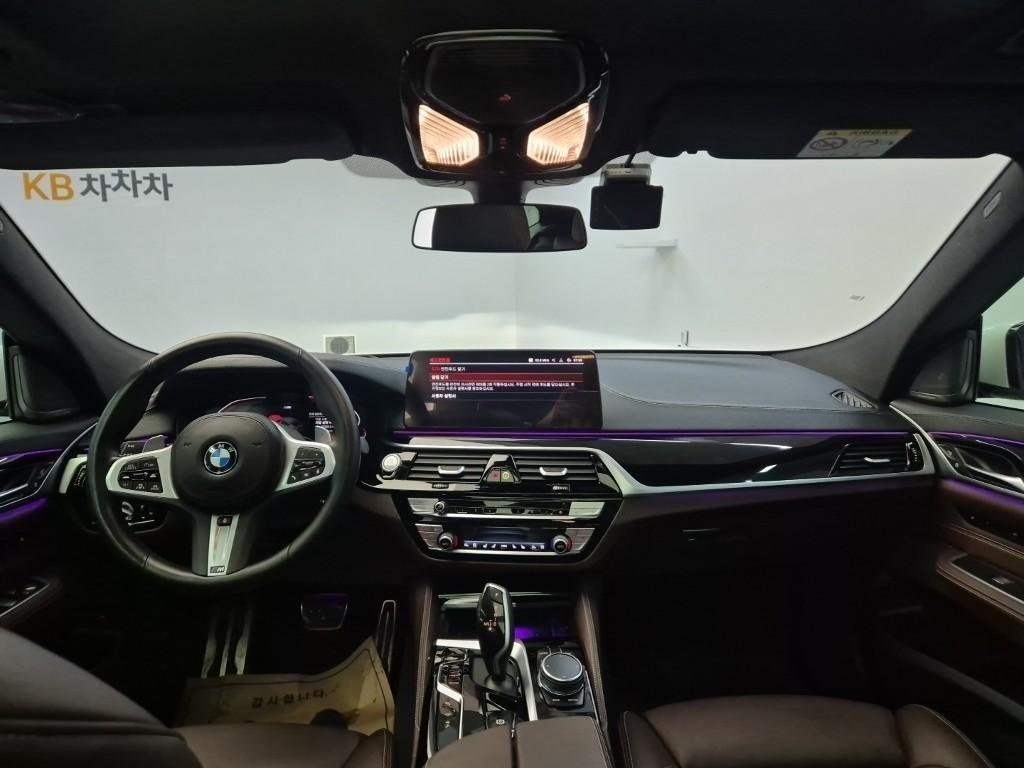 BMW Gran Turismo - Vista 7