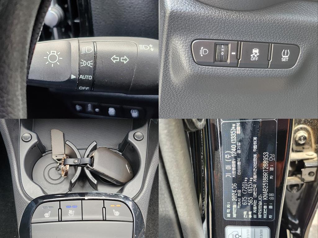 KIA Morning 2024 Negro - Importación desde Corea - HF Imports Iquique - Foto 13