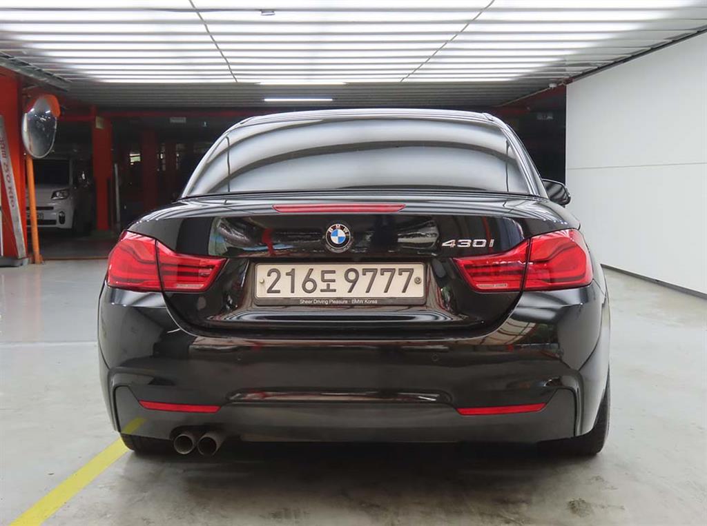 BMW 4 Series - Vista 3