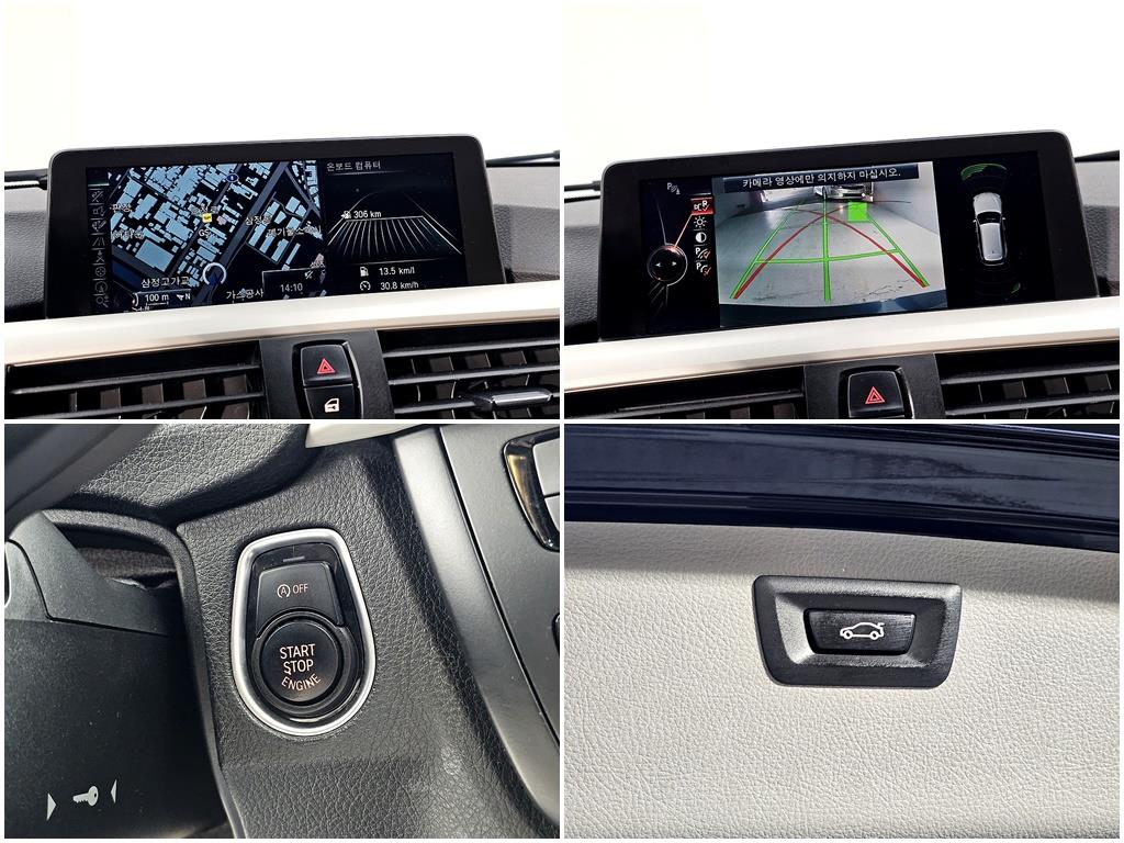 BMW 3 series 2014 Azul - Importación desde Corea - HF Imports Iquique - Foto 18