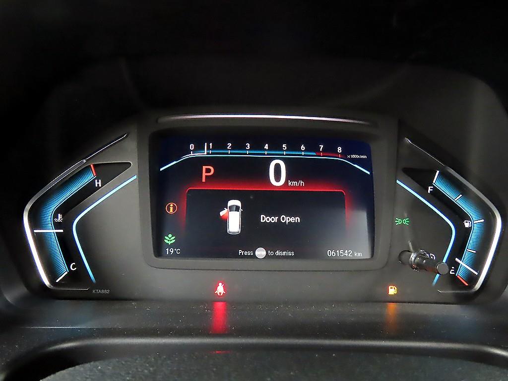Honda Odyssey - Vista 8
