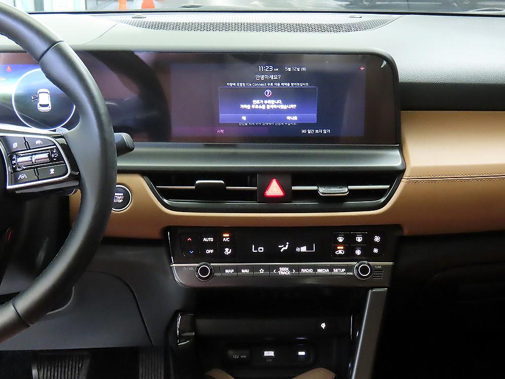 KIA Seltos - Vista 11