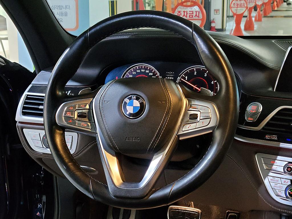BMW 7 Series - Vista 9