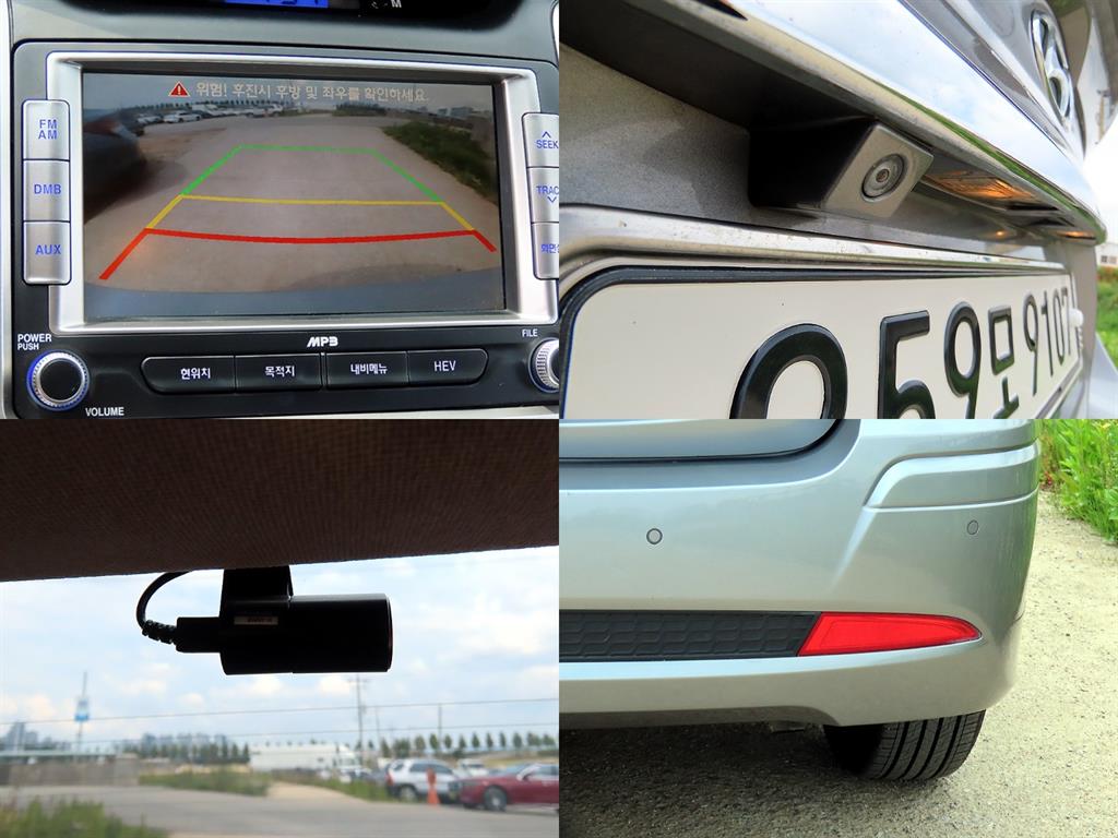 HYUNDAI Avante 2012 - Importación desde Corea - HF Imports Iquique - Foto 18