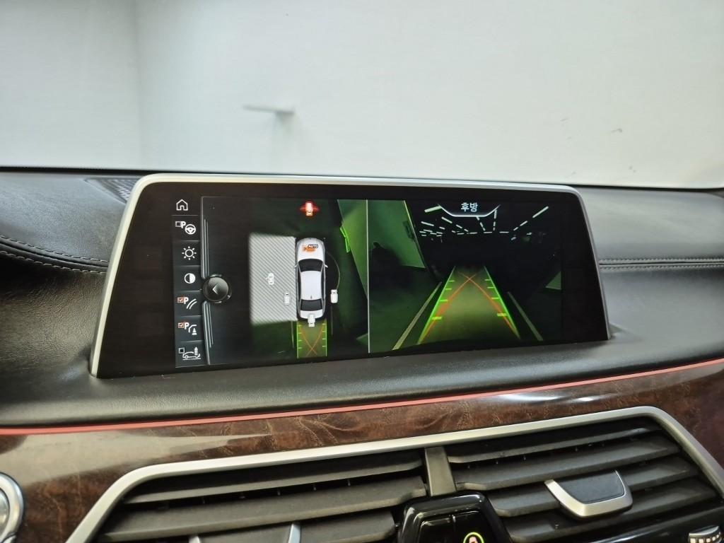 BMW 7 Series - Vista 10