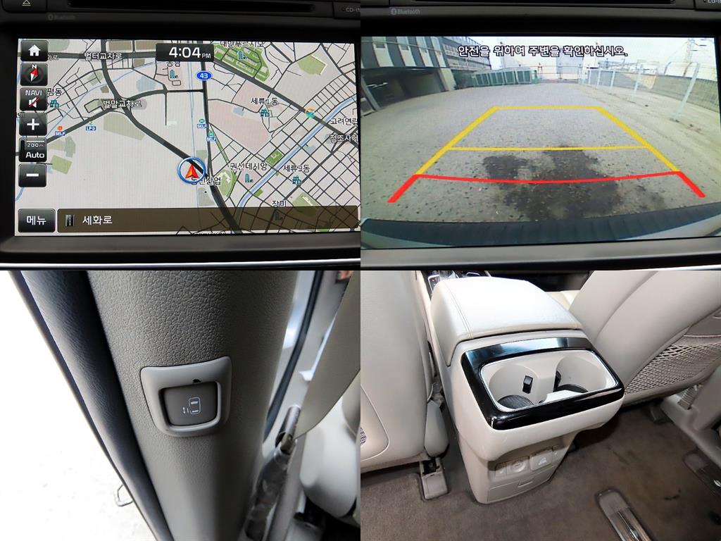 KIA Carnival 2015 - Importación desde Corea - HF Imports Iquique - Foto 18