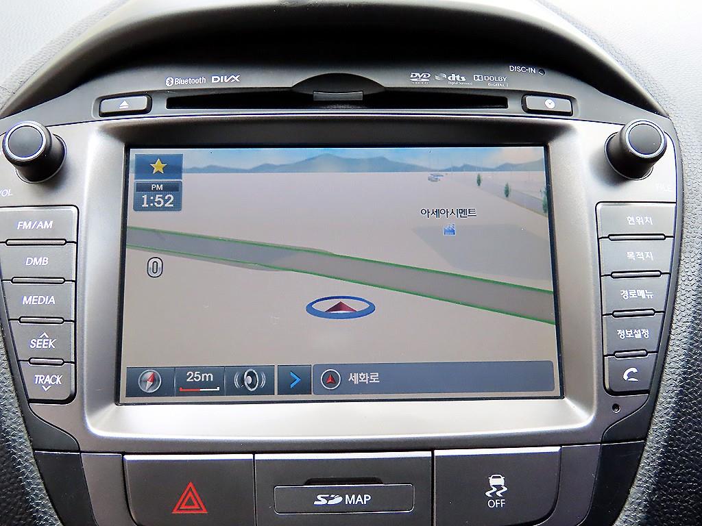 HYUNDAI Tucson 2015 Blanco - Importación desde Corea - HF Imports Iquique - Foto 13