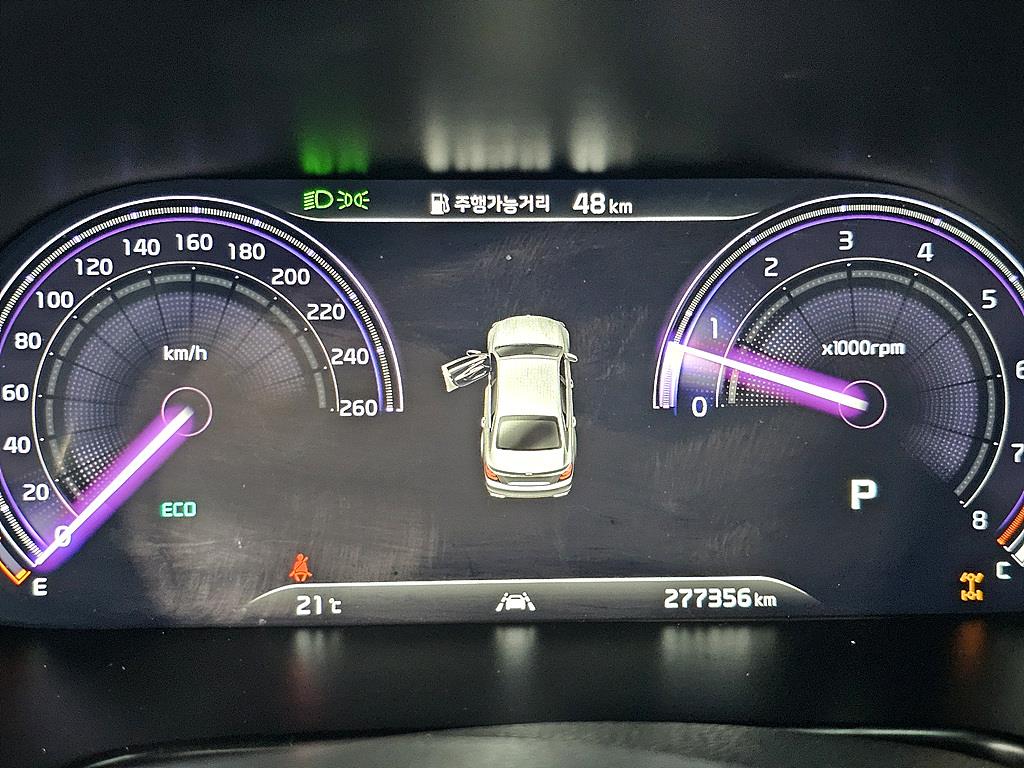 KIA K9 - Vista 7