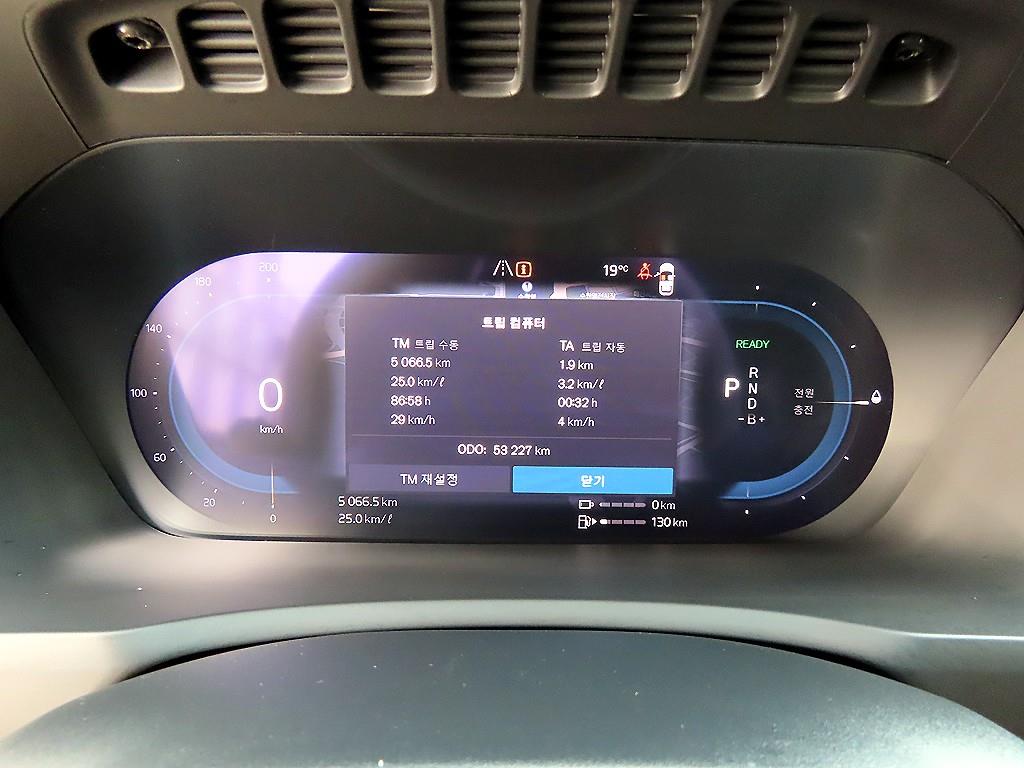 Volvo XC90 - Vista 9
