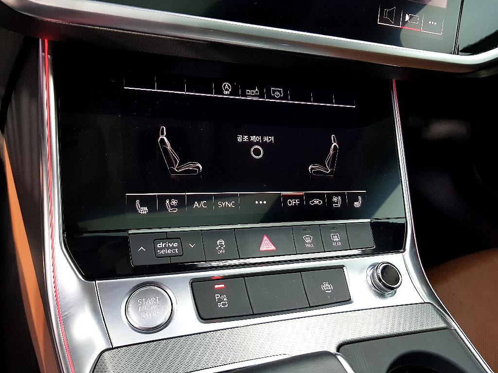 Audi A6 - Vista 11