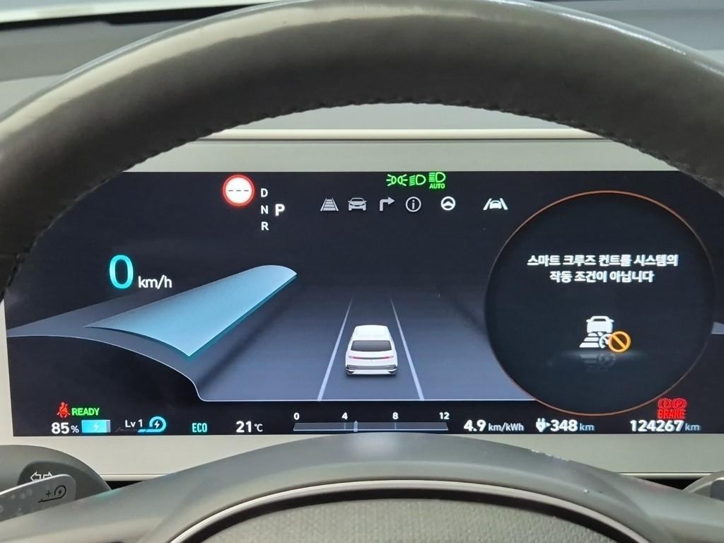 HYUNDAI Ioniq 5 - Vista 6