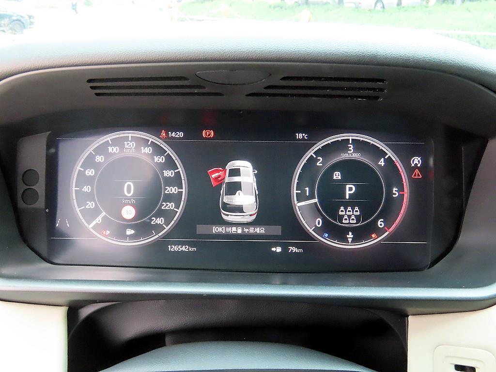 Land Rover Discovery - Vista 9