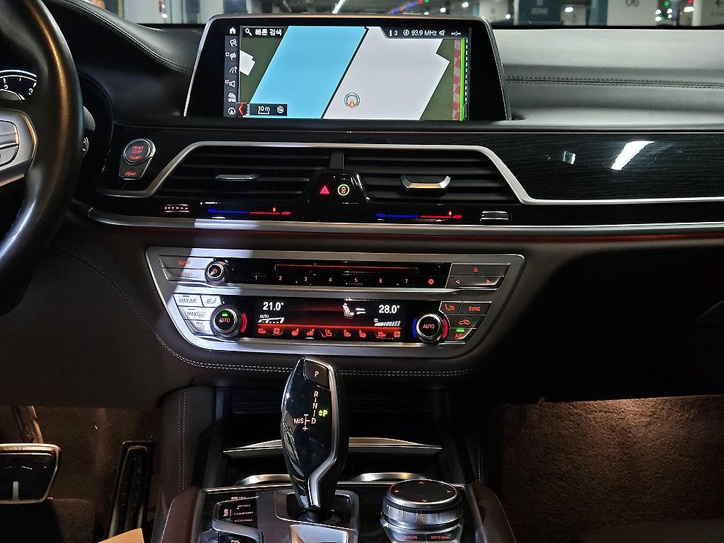 BMW 7 Series - Vista 11