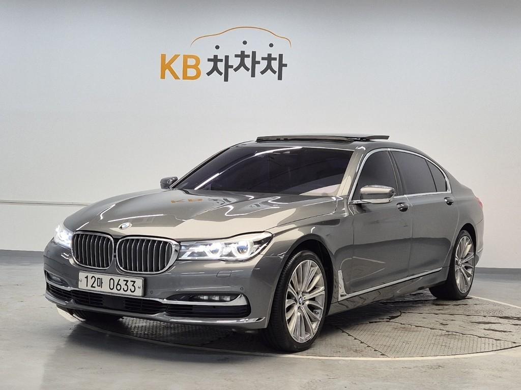BMW 7 Series - Vista 3