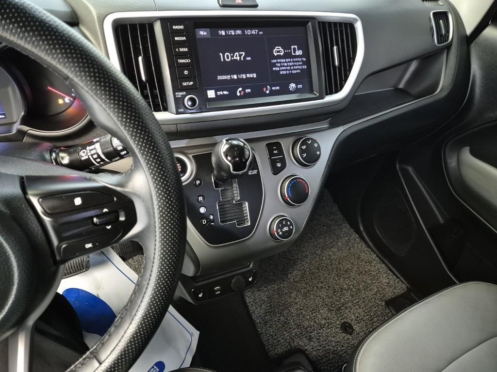 KIA Ray - Vista 10