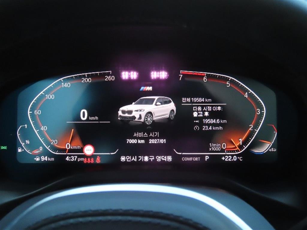 BMW X3 - Vista 9