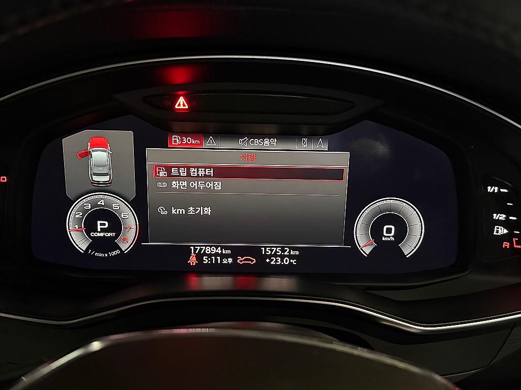 Audi A6 - Vista 10