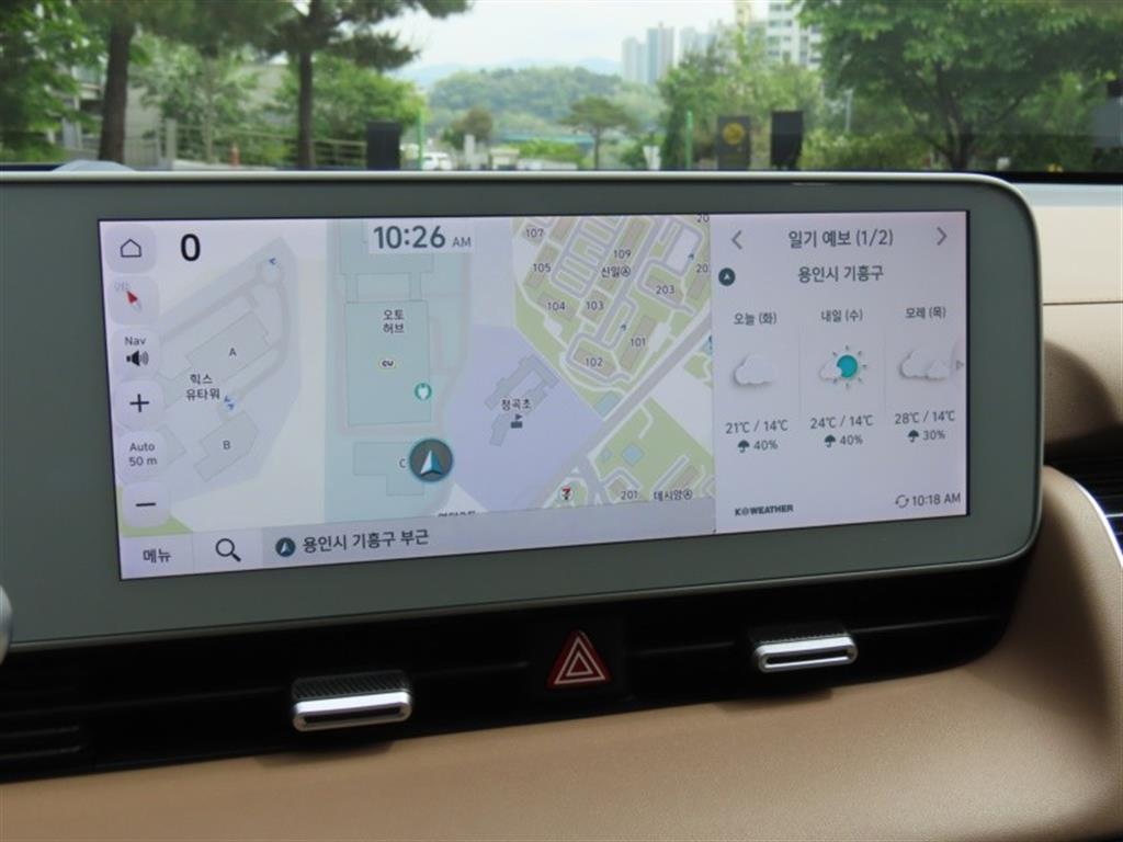 HYUNDAI Ioniq 5 2022 - Importación desde Corea - HF Imports Iquique - Foto 9