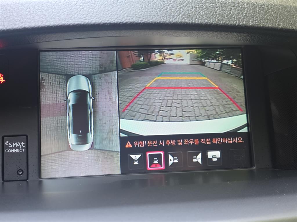 SAMSUNG SM5 2016 Blanco - Importación desde Corea - HF Imports Iquique - Foto 17
