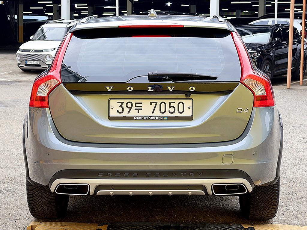 Volvo V60 - Vista 5