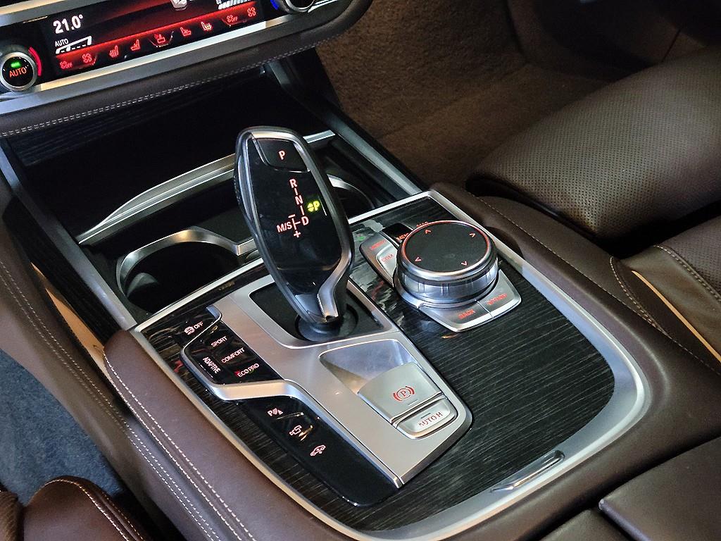 BMW 7 Series - Vista 12