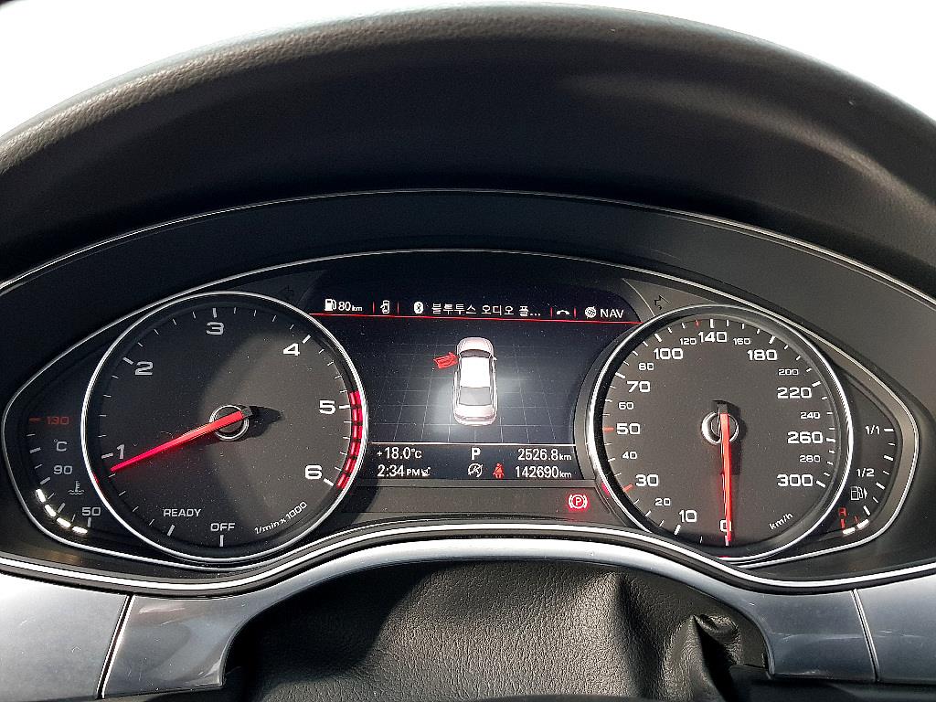 Audi A6 - Vista 7
