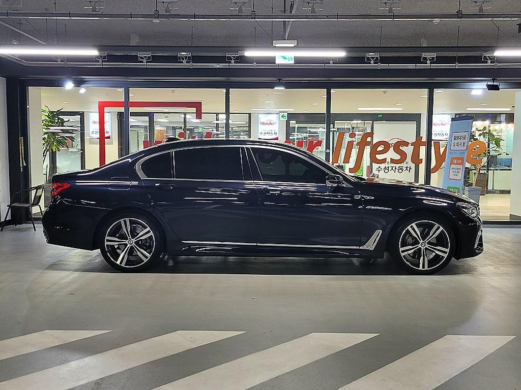 BMW 7 Series - Vista 3