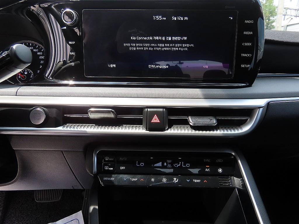 KIA K5 2023 Gris - Importación desde Corea - HF Imports Iquique - Foto 13