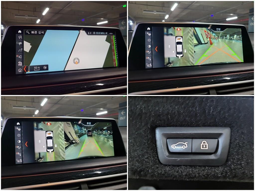 BMW 7 Series 2018 Negro - Importación desde Corea - HF Imports Iquique - Foto 17