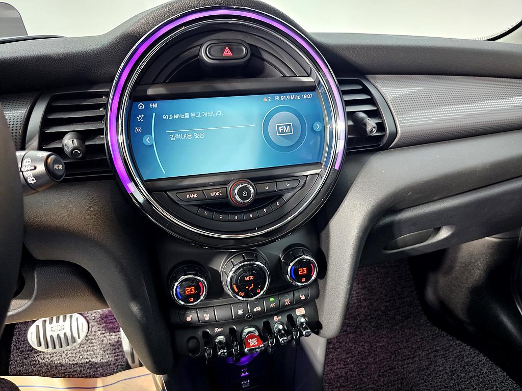 Mini Cooper - Vista 10