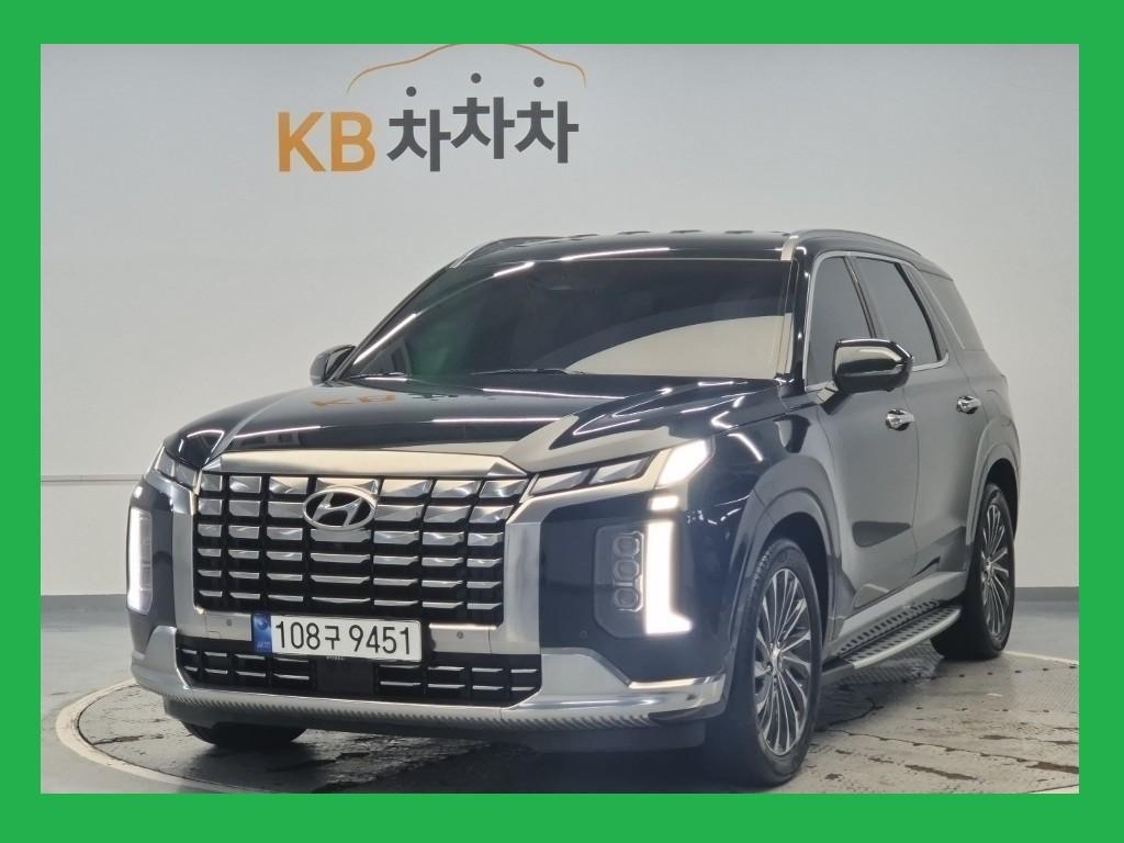 HYUNDAI Palisade 2023 Verde - Importación desde Corea - HF Imports Iquique - Foto 1