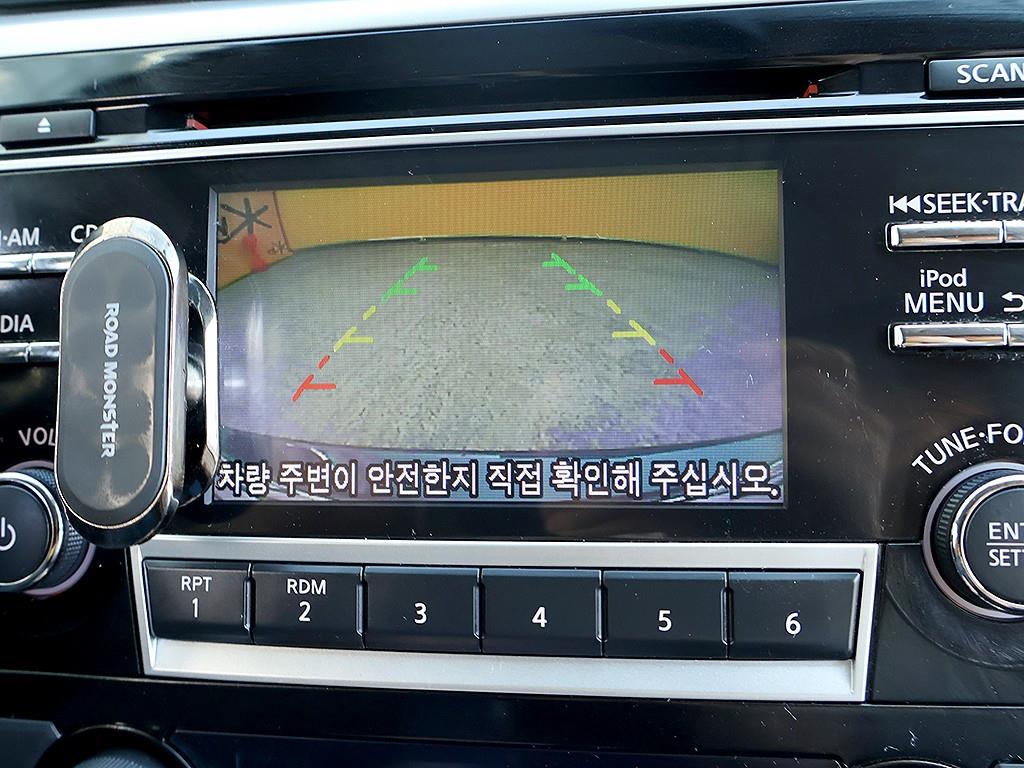 Nissan Altima 2018 Azul - Importación desde Corea - HF Imports Iquique - Foto 10