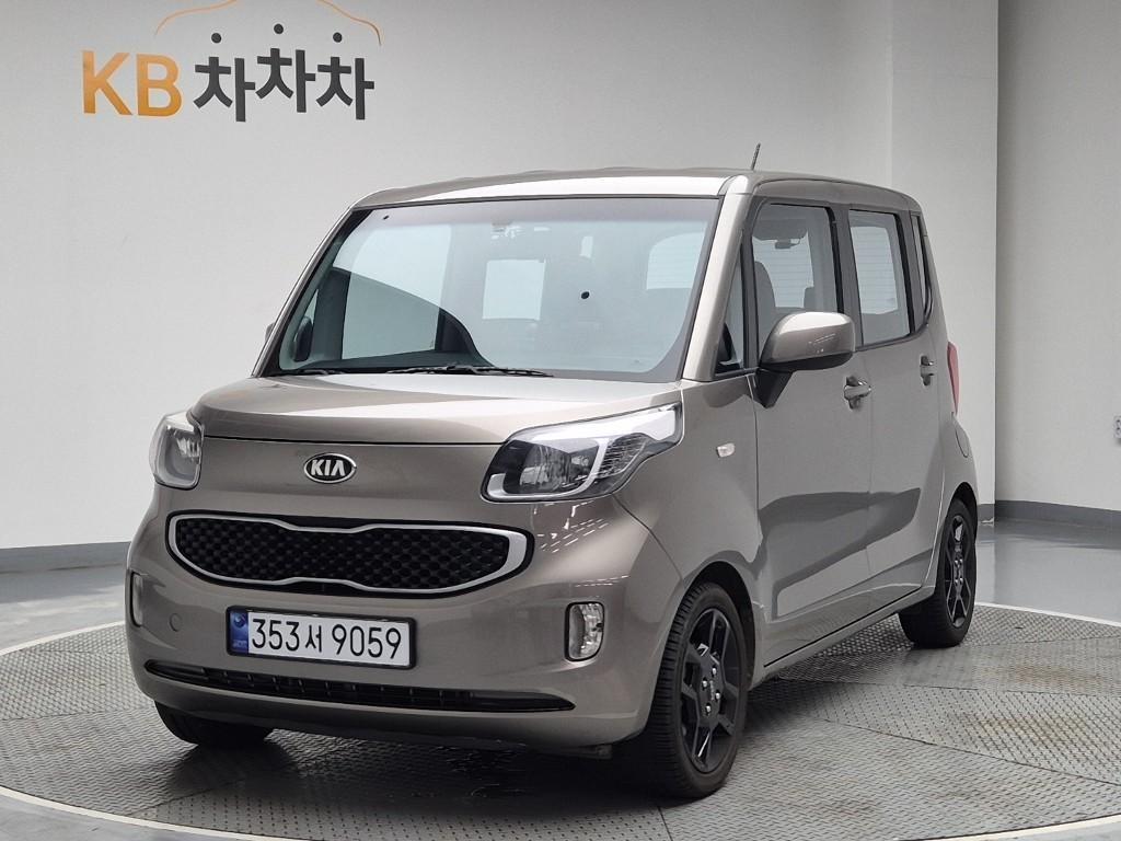 KIA Ray 2016 Gris - Importación desde Corea - HF Imports Iquique - Foto 1