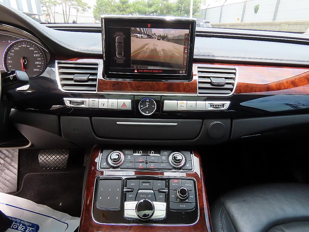 Audi A8 2012 Gris - Importación desde Corea - HF Imports Iquique - Foto 13