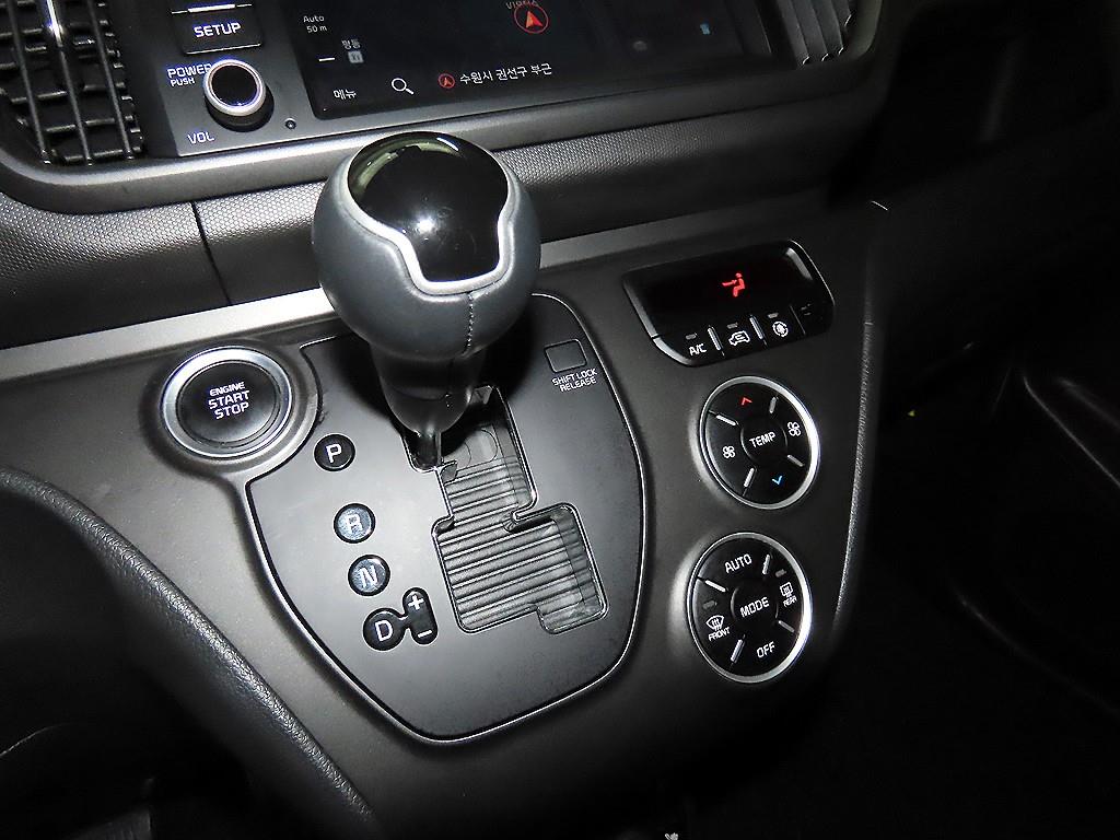 KIA Ray - Vista 12