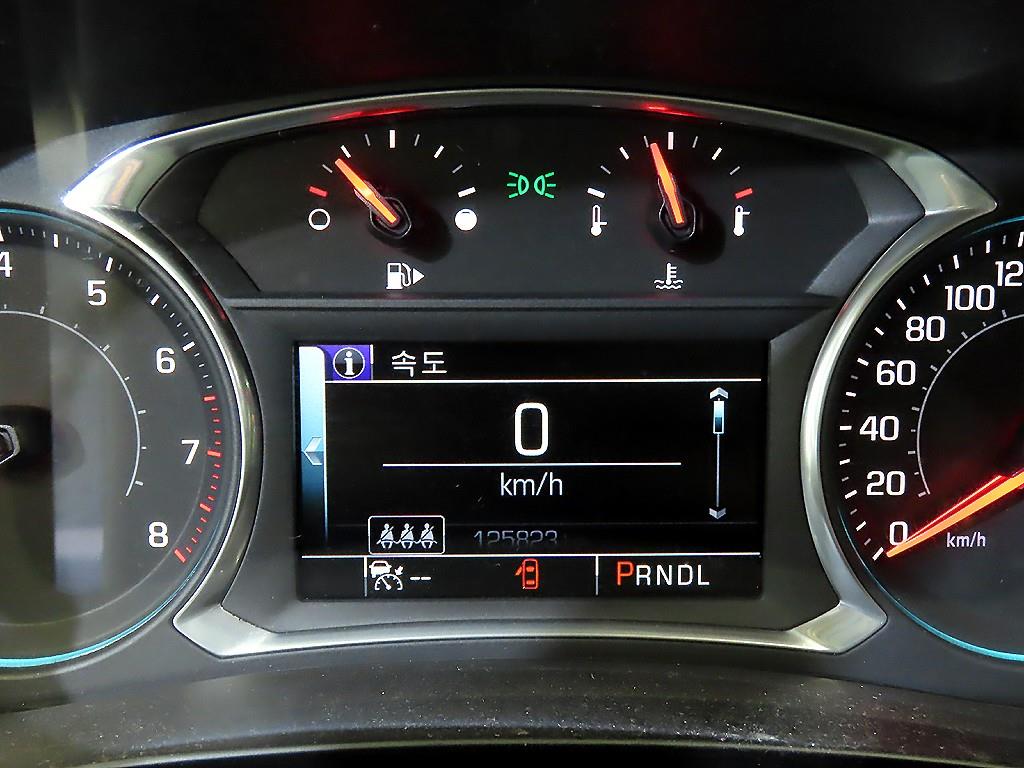 Chevrolet Malibu - Vista 9