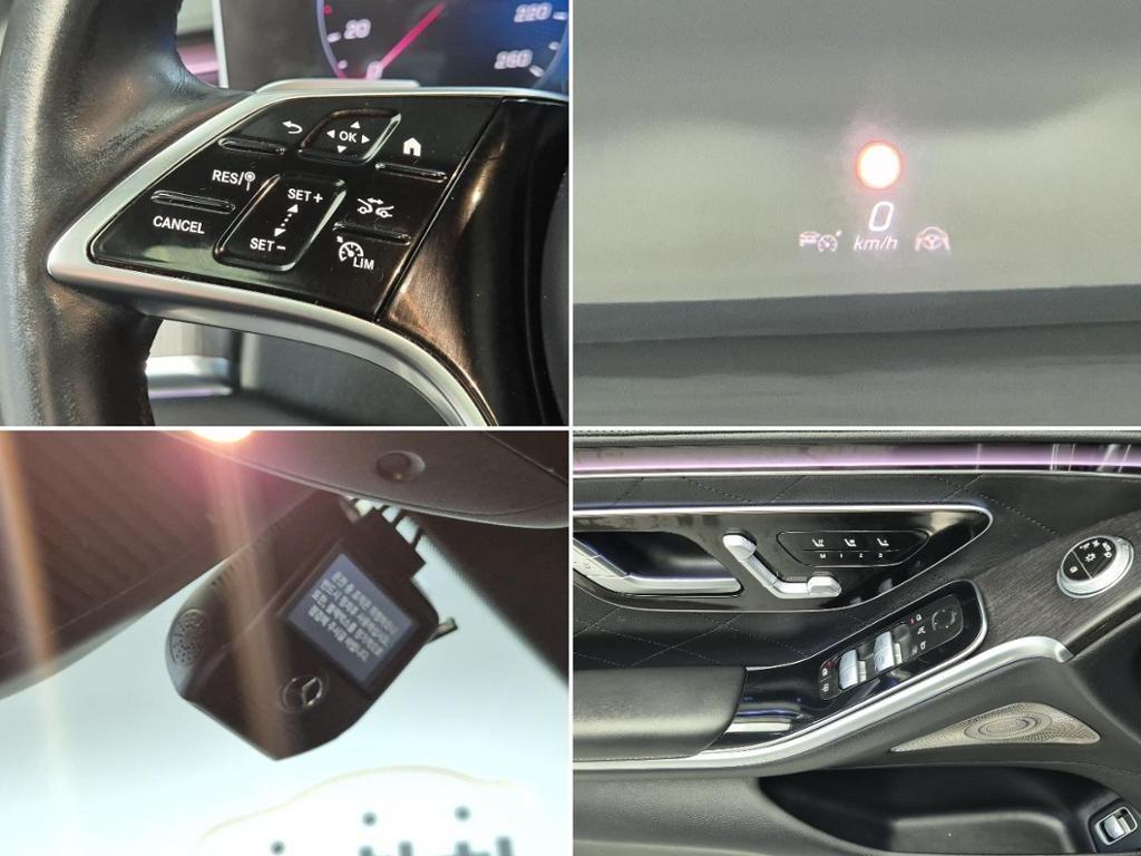 Mercedes Benz S Class 2022 Negro - Importación desde Corea - HF Imports Iquique - Foto 16