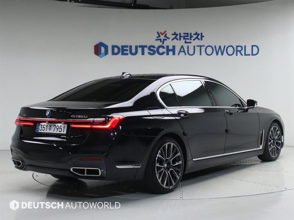 BMW 7 Series - Vista 2