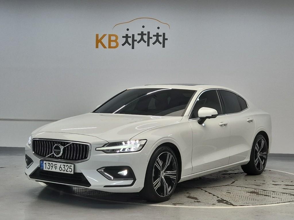 Volvo S60 2022 Blanco - Importación desde Corea - HF Imports Iquique - Foto 1