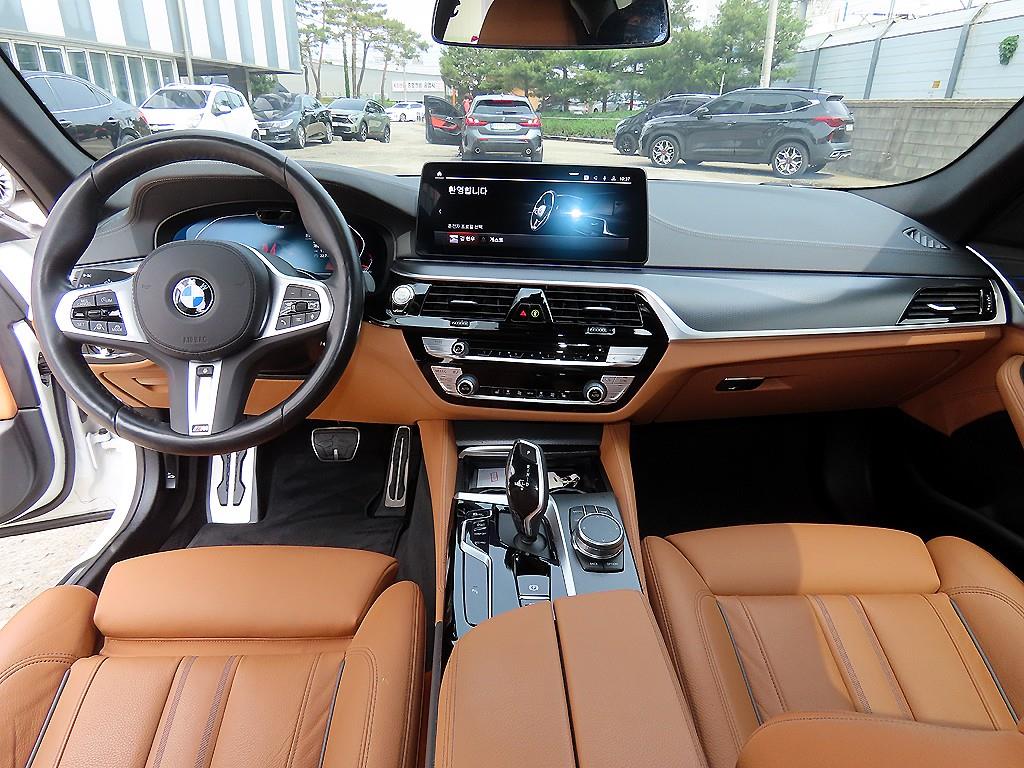 BMW 5 Series - Vista 7